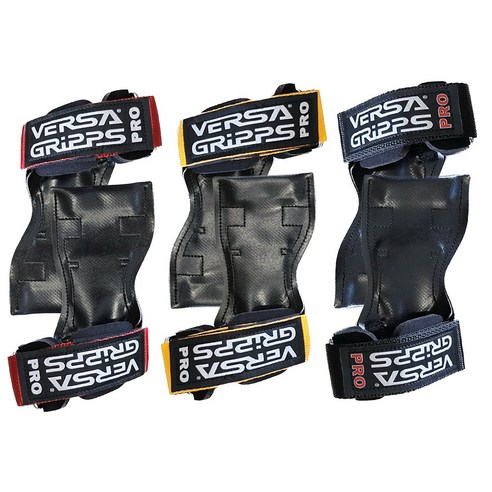훈련의 동반자, 베르사그립 PRO