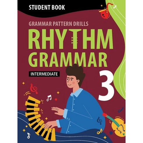 RHYTHM GRAMMAR INTERMEDIATE STUDENT BOOK 3, 콤파스퍼블리싱, 3권