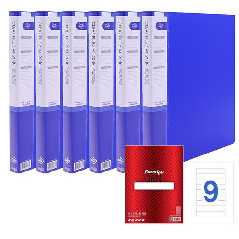 희망사무포인트 보급형 클리어화일 A4 Hf137 20매 6p + 폼텍 3624 화일 인덱스용 라벨 20p, 청색, 1세트