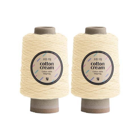yarna 코튼크림 콘사 뜨개실 150g, 801 아이보리, 2개