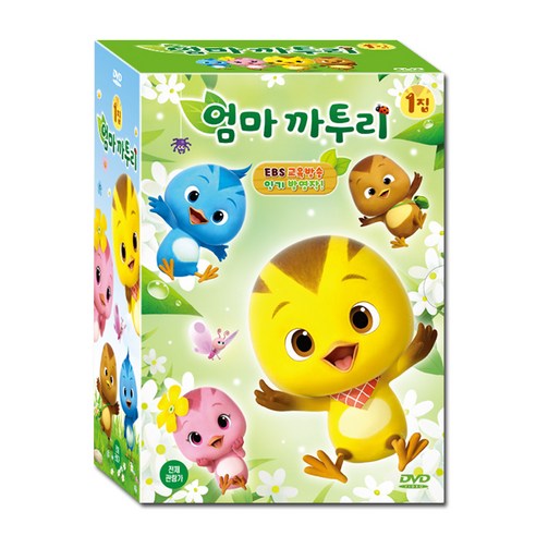 엠앤브이 엄마 까투리 1집 10종 DVD 세트, 10CD
