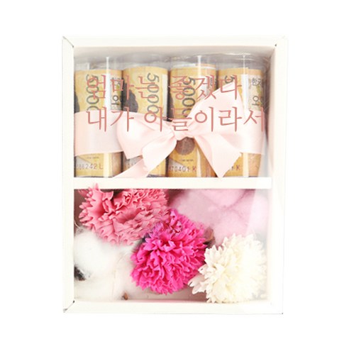 파티해 조화 DIY 미니 플라워 용돈박스, 화이트(박스), 엄마아들(스티커)