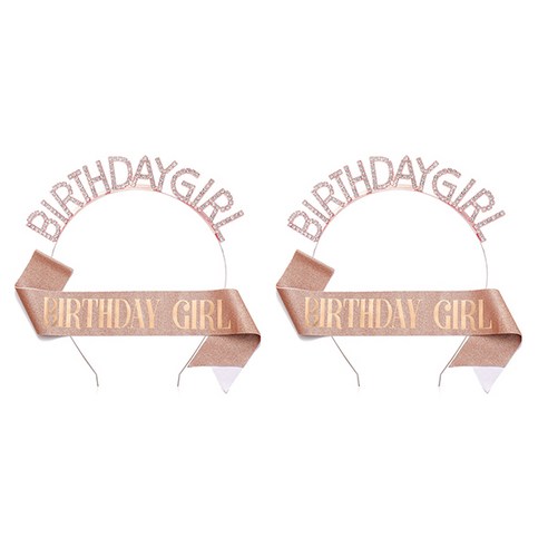 블럭마트 파티용품 생일 어깨띠 + 머리띠 세트, 2세트, TYPE8