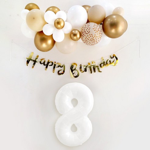 이베이비랜드 벌룬클라우드 생일 풍선19p + 꽃풍선 8p + 가랜드 + 숫자풍선 8 세트, 화이트(숫자풍선)