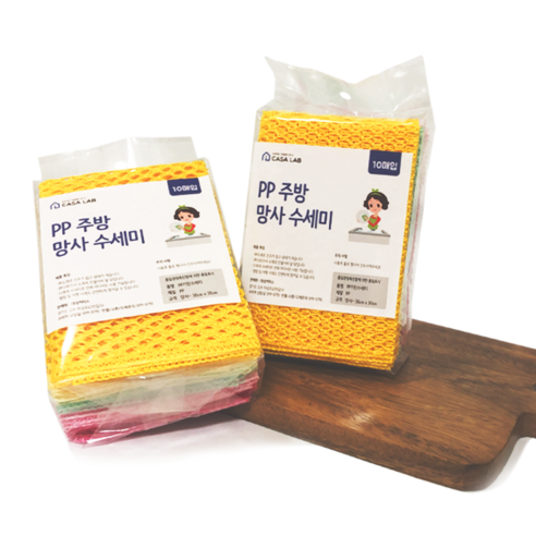 까사랩 PP망사수세미, 10개, 2개