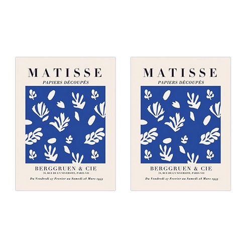 블럭마트 Henry Matisse 포스터 2p, TYPE 1