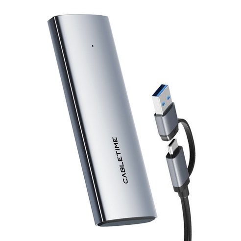 케이블타임 USB3.2 Gen2 10Gbps M.2 NVMe SSD 외장케이스 CB32G, 1개