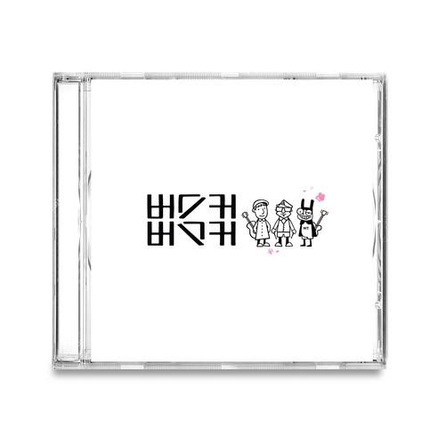 버스커버스커 - 1집 & 1집 마무리 10th Anniversary UHQCD Edition, 2CD