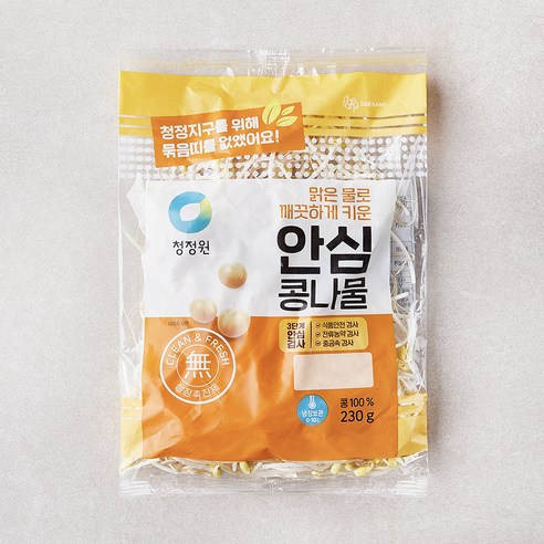 청정원 안심 콩나물, 230g, 1팩