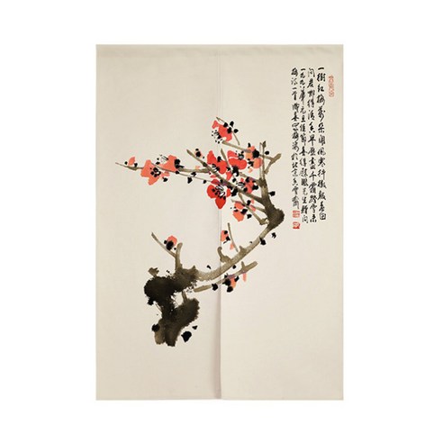 마켓에이 동양화그림 다용도 파티션커튼, TYPE 03