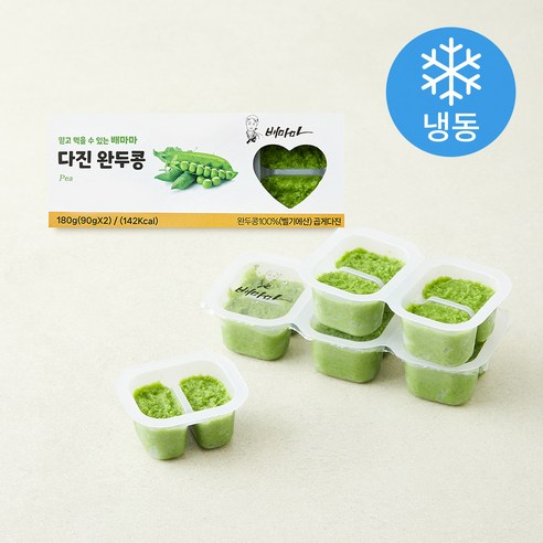 [로켓프레시] 배마마 곱게 다진 완두콩 (냉동), 180g, 1개