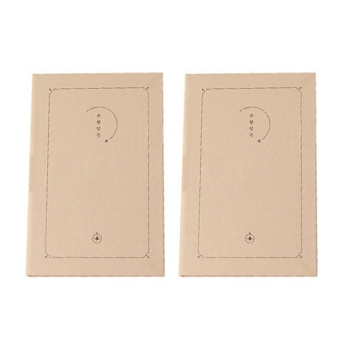 페이퍼리안 취향발견 다이어리 만년형 2p, 코코아 그레이