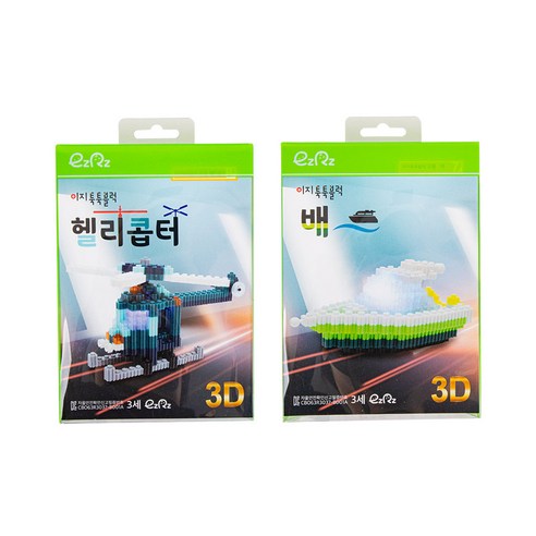 이지피아 이지툭툭블럭 교통 2종, 배, 헬리콥터, 1개