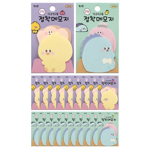 핑크풋 당근친구들 3차 2단 점착메모지 2종 세트, 퍼플, 민트, 10세트