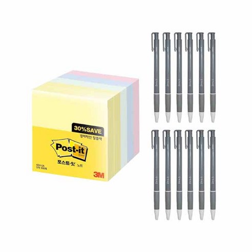 신지 제로볼 유성볼펜 0.5mm 12p + 알뜰 포스트잇 세트, 블랙(볼펜), 654-5A(포스트잇), 1세트