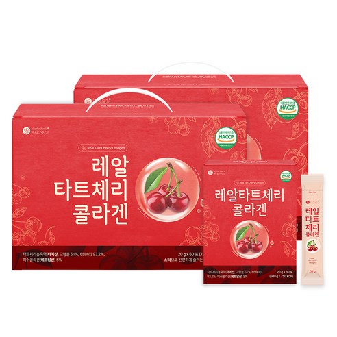 바로푸드 저분자 레알 타트체리 콜라겐 젤리, 20g, 120개