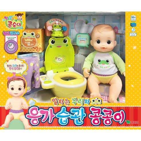 콩순이 영실업 응가습관 콩콩이 아기인형, 혼합색상