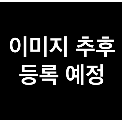 gomgom 국내산 청양고춧가루 매우 매운맛, 130g, 1개
