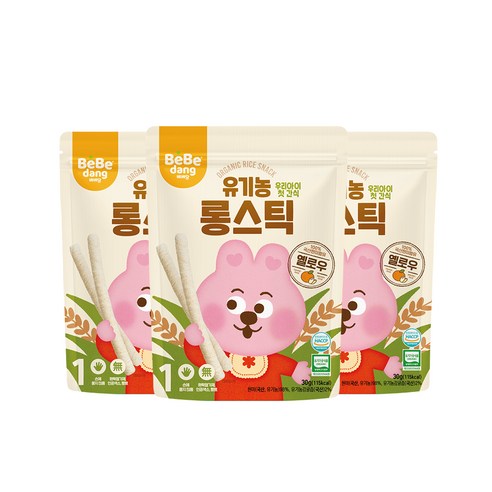 베베당 유기농 롱스틱 옐로우, 감귤 + 현미 혼합맛, 30g, 3개