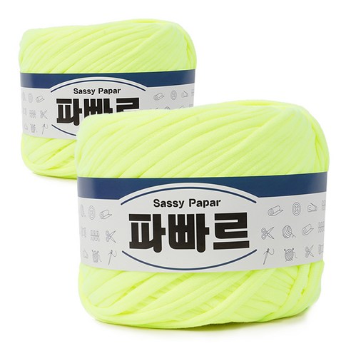 쎄비 파빠르 패브릭얀 뜨개실 500g x 2p, 형광노랑, 95m