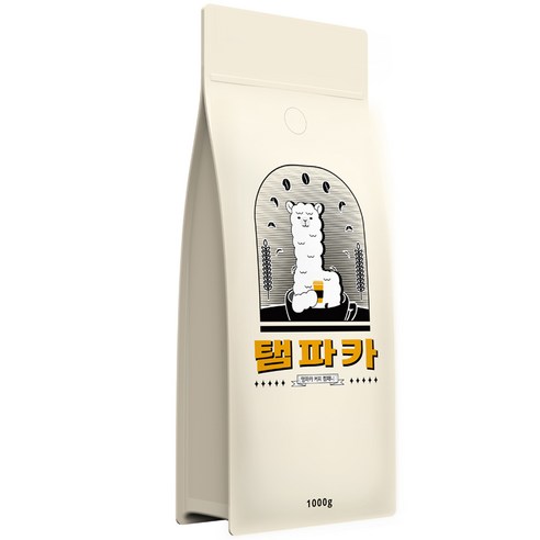 커피 애호가를 위한 즐거운 커피 경험