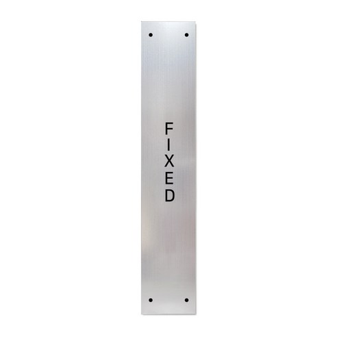 고정문 디자인문패 슬림실버바 실버무광 S, FIXED, 1개