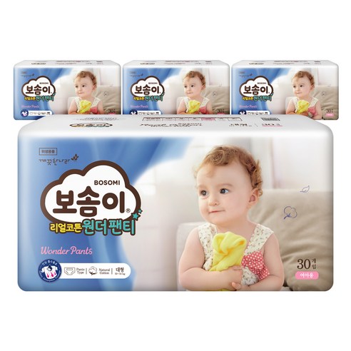 보솜이 리얼코튼 원더 팬티형 기저귀 여아용 대형(10~14kg), 120매