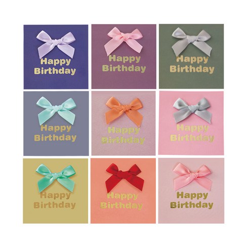프롬앤투 리본 생일 축하 카드 9종 세트, 혼합색상, 1세트 
카드/엽서/봉투