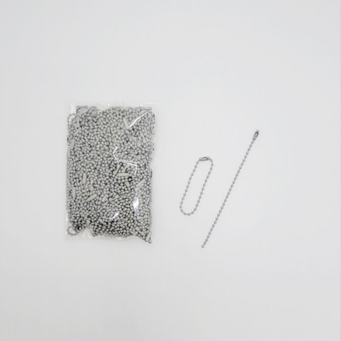 마다꾸미 볼체인 컬러군번줄 줄구슬 12cm, 그레이, 50개
