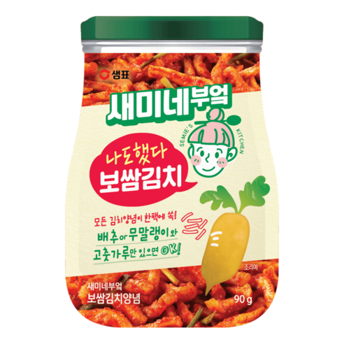 새미네부엌 보쌈김치 양념, 90g, 1개