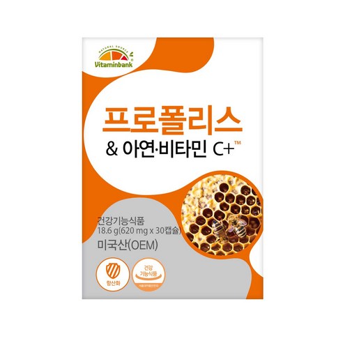 비타민뱅크 프로폴리스 아연 비타민C+ 18.6g, 30정, 1개