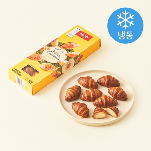 [로켓프레시] THIRIET 에멘탈 크루아상 8개입 (냉동)