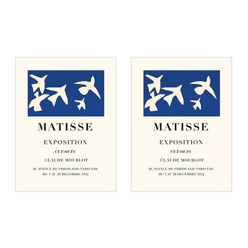 블럭마트 Henry Matisse 포스터 2p, TYPE 2