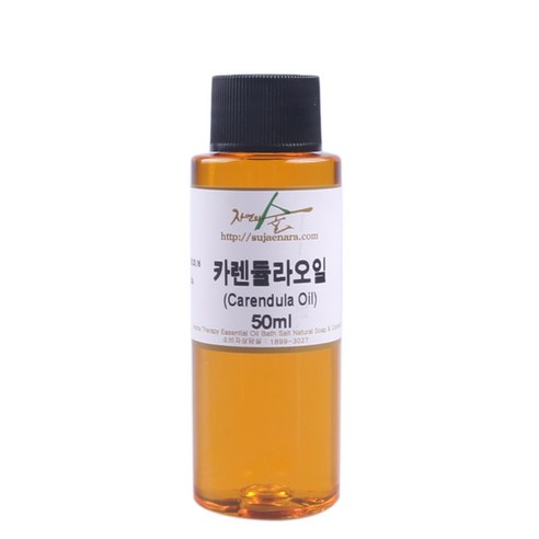 자연의숲 카렌듈라오일 화장품재료 50ml