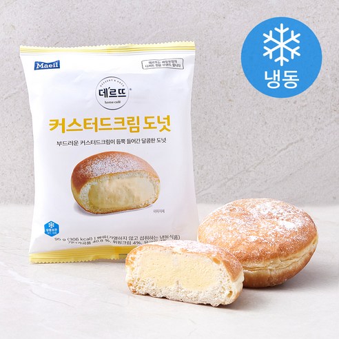 매일유업 데르뜨 커스터드 크림도넛 (냉동), 95g, 6개