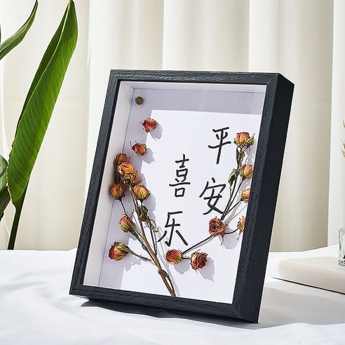 요고모지 원목 프레임 탁상 액자, 블랙
