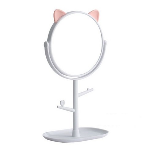 액세서리 거치 고양이 탁상 거울 사각받침, 화이트