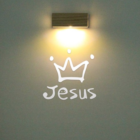 1AM 갤러리벽등, Jesus 왕관(스티커), 흰색(컬러칩)