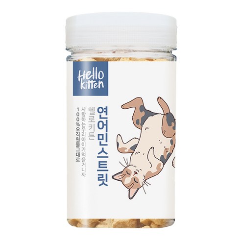 헬로키튼 고양이 동결건조 연어민스 트릿, 연어, 70g, 1개