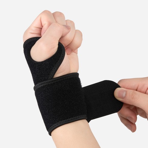 손목보호대의 효과적인 통증 완화, 안정화, 지지, 손상 예방