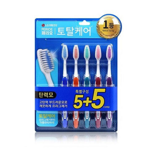 페리오토탈케어 탄력모 칫솔 5 + 5, 10개입, 3개