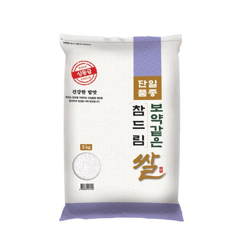 대한농산 보약같은 참드림쌀, 5kg(상등급), 1개
