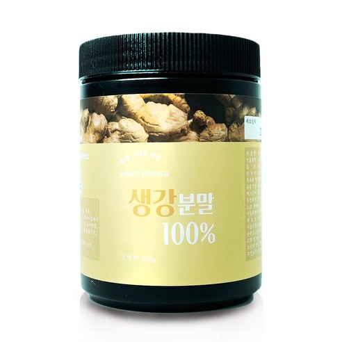 헬로우그린 생강 분말, 1개, 200g