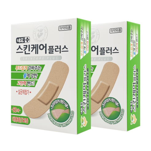 네오 스킨케어 플러스 대용량 고탄력 밴드 60p, 2개