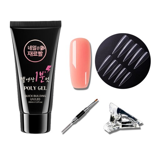 네일은재료빨 업그레이드 일반 폴리젤 30ml + 스텔레토팁 100p + 듀얼 브러쉬 + 클립 세트, 로즈, 1세트