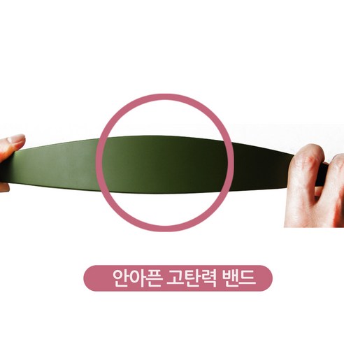 최신 트렌드를 반영한 고탄력 여성용 헤어밴드로 스타일 UP!
