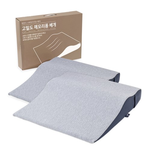 아지오텍스 서포트슬립 메모리폼 베개 2p, 그레이