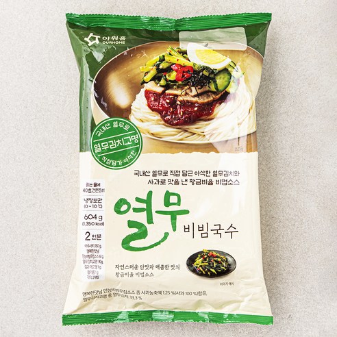 아워홈 열무 비빔국수, 604g, 1개 이마트열무