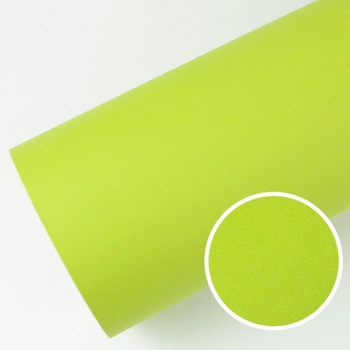 로즈로사 에어프리 공법 손쉬운 셀프시공 가능 방염 단색 컬러필름, SF62