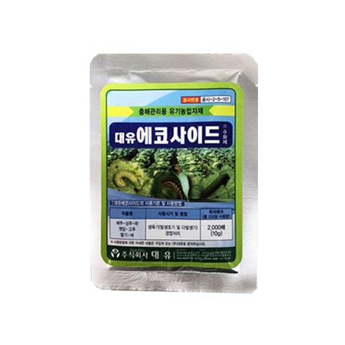 대유 에코사이드 100g, 1개
